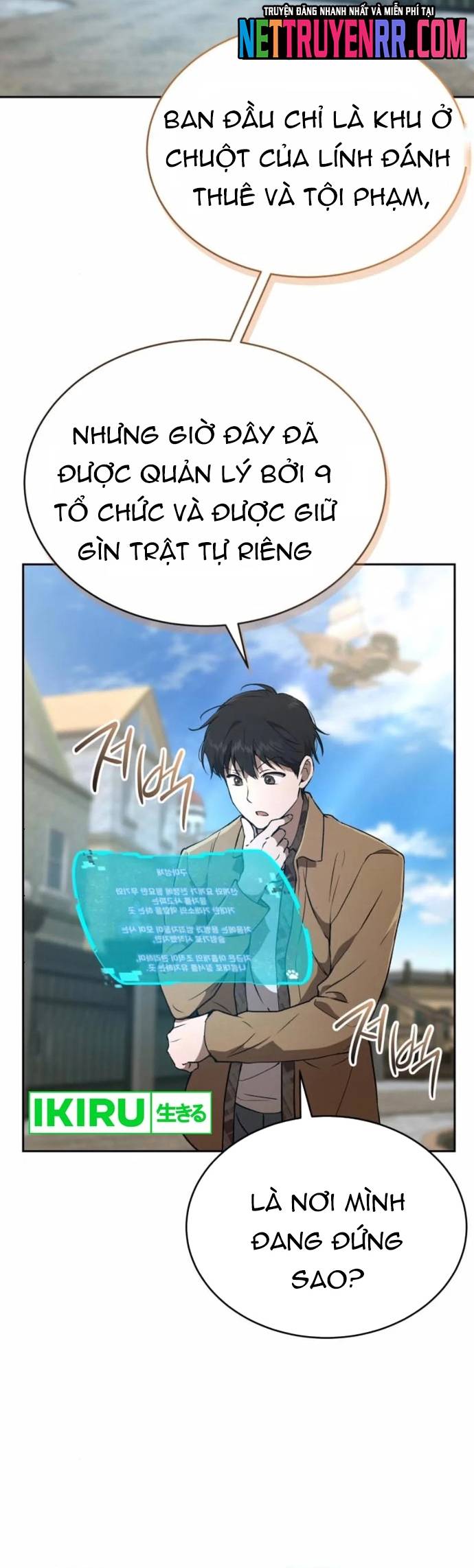 Trường mẫu giáo Thần Thú Chapter 25 - Trang 32