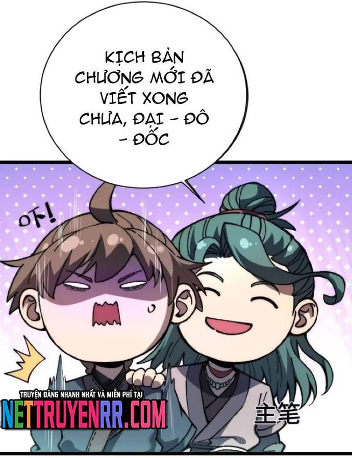 Thành Thần Bắt Đầu Từ Thủy Hầu Tử Chapter 45 - Trang 21
