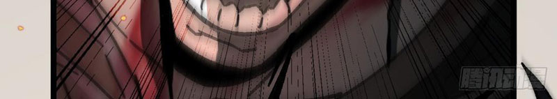 Dị Biến Giáng Lâm Nhân Gian: Kế Hoạch Thanh Trừ Người Chơi Chap 5 - Next Chap 6