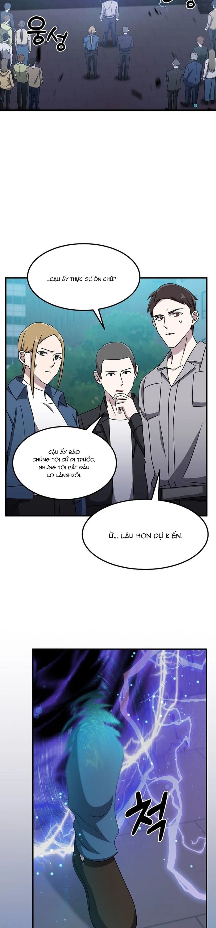 Chiến Vương Thăng Cấp Chapter 17 - Trang 32