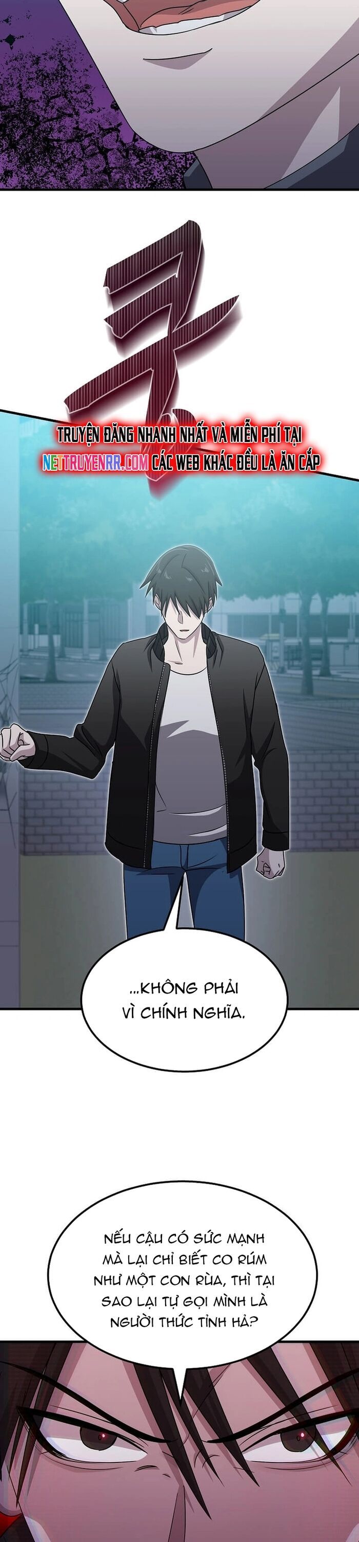 Chiến Vương Thăng Cấp Chapter 16 - Trang 7