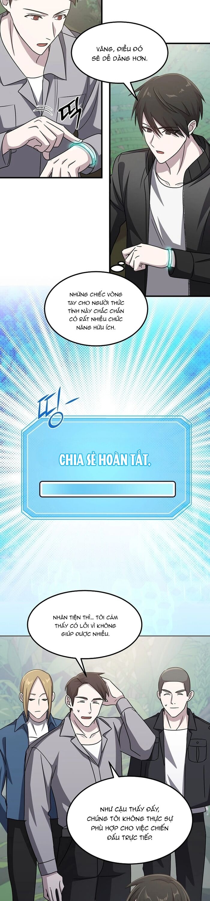 Chiến Vương Thăng Cấp Chapter 17 - Trang 11