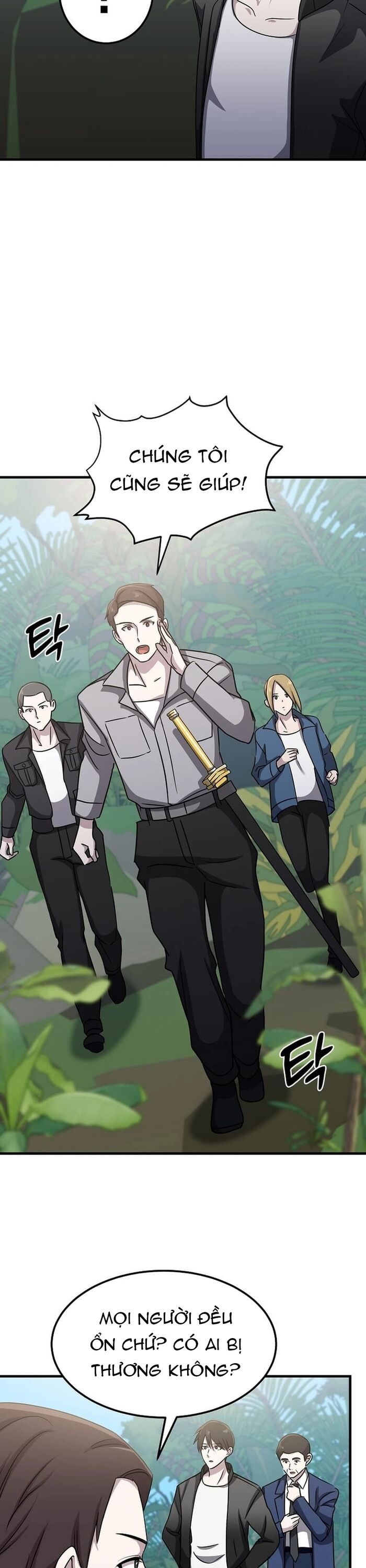 Chiến Vương Thăng Cấp Chapter 16 - Trang 32