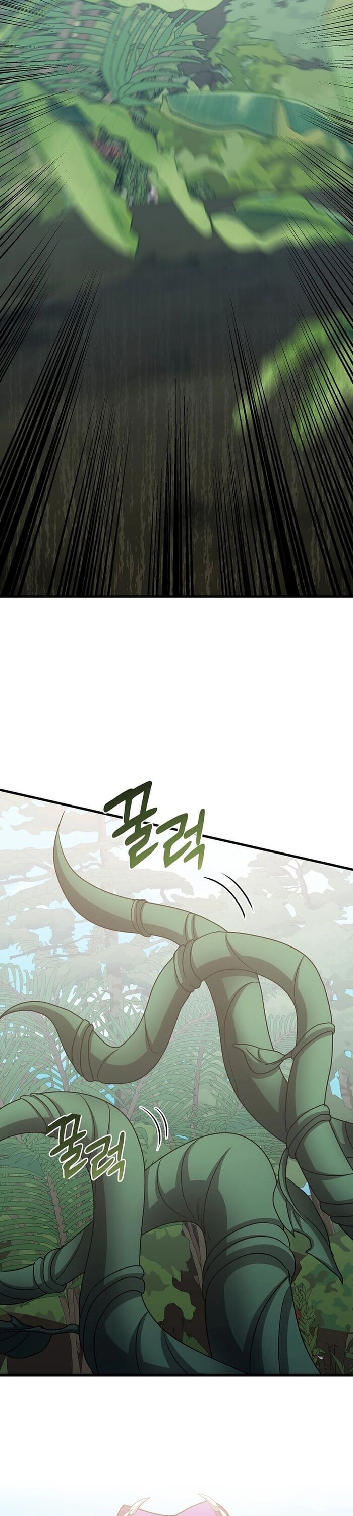 Chiến Vương Thăng Cấp Chapter 17 - Trang 16