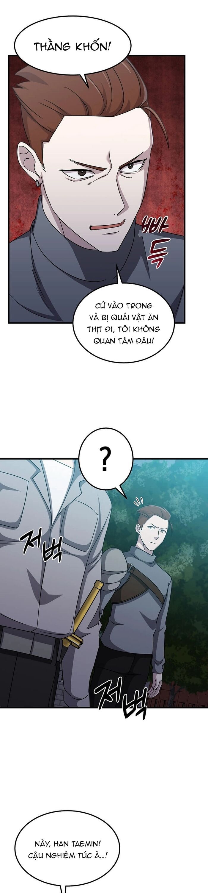 Chiến Vương Thăng Cấp Chapter 16 - Trang 11