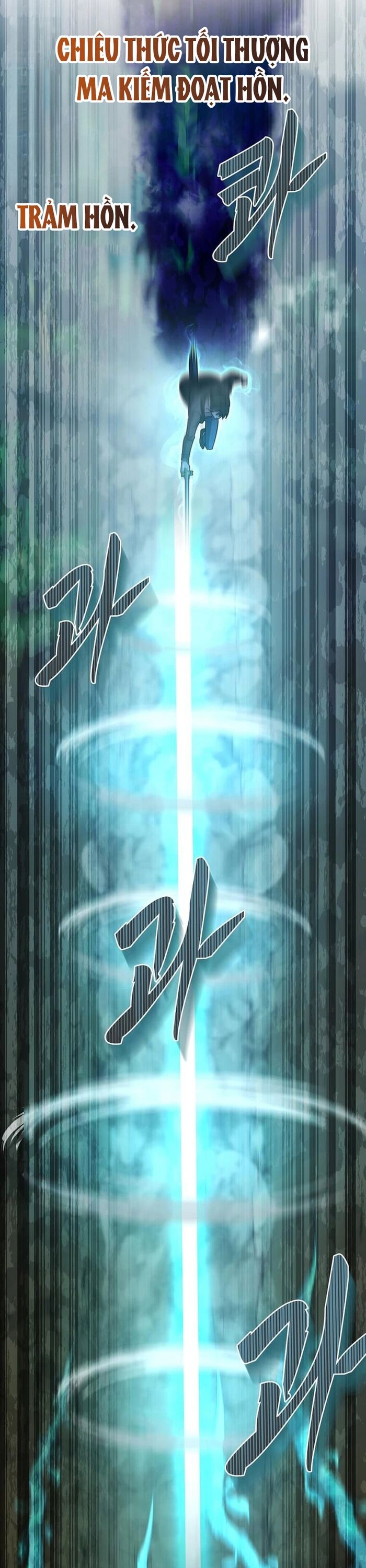Chiến Vương Thăng Cấp Chapter 17 - Trang 26