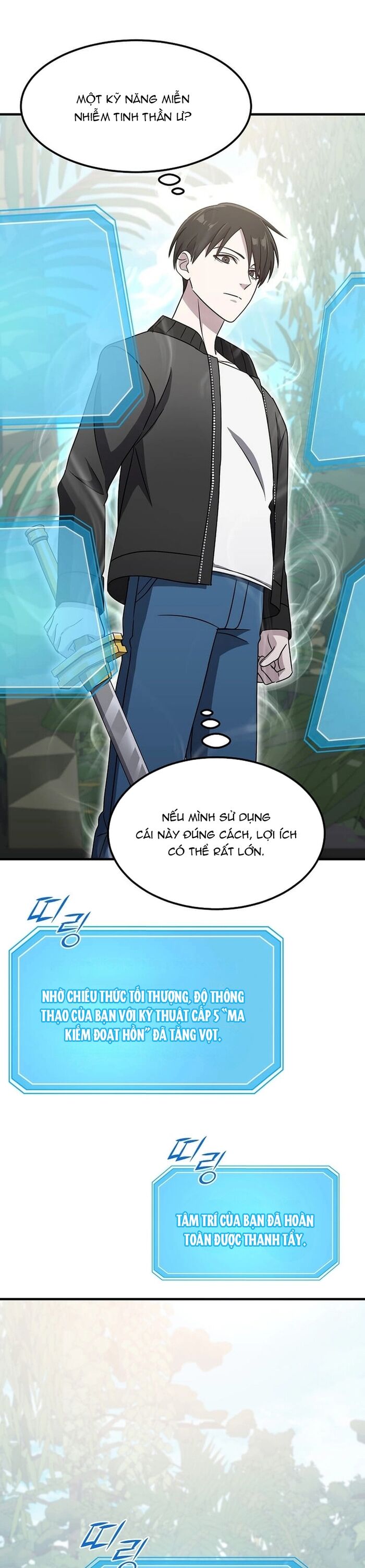Chiến Vương Thăng Cấp Chapter 17 - Trang 29