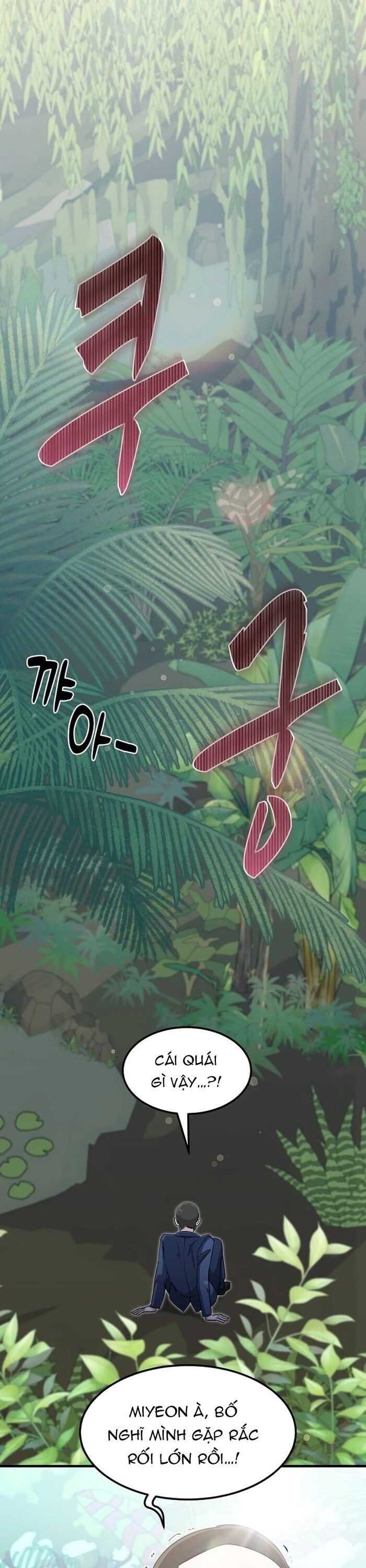 Chiến Vương Thăng Cấp Chapter 16 - Trang 15
