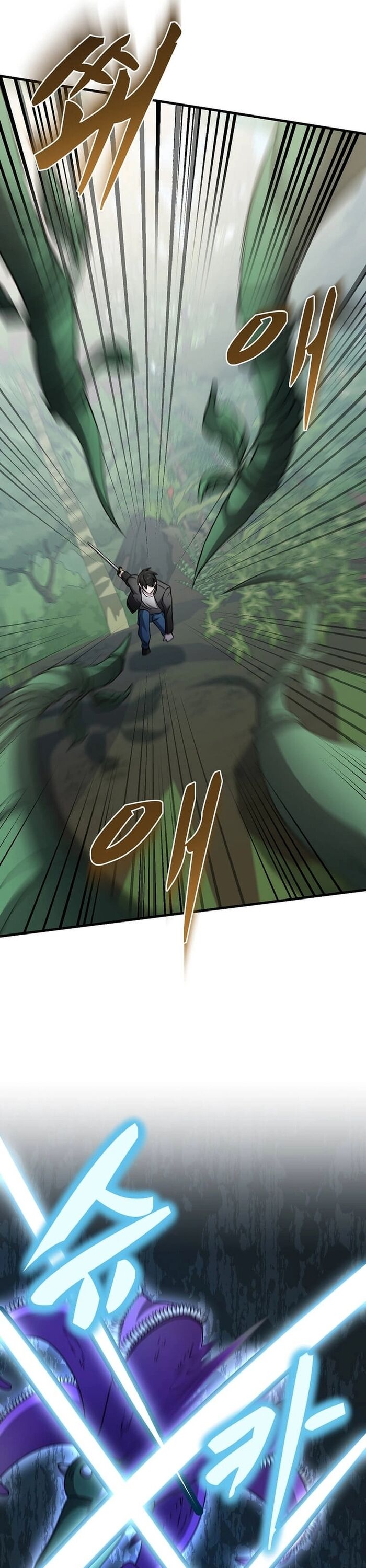 Chiến Vương Thăng Cấp Chapter 17 - Trang 4