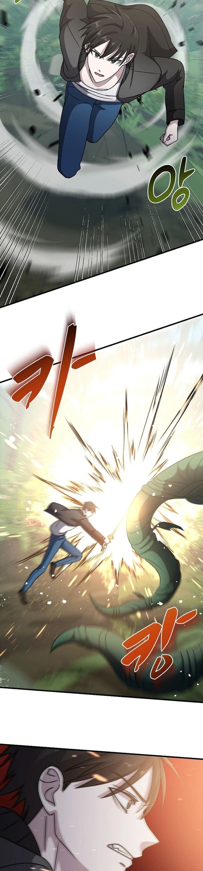 Chiến Vương Thăng Cấp Chapter 17 - Trang 18