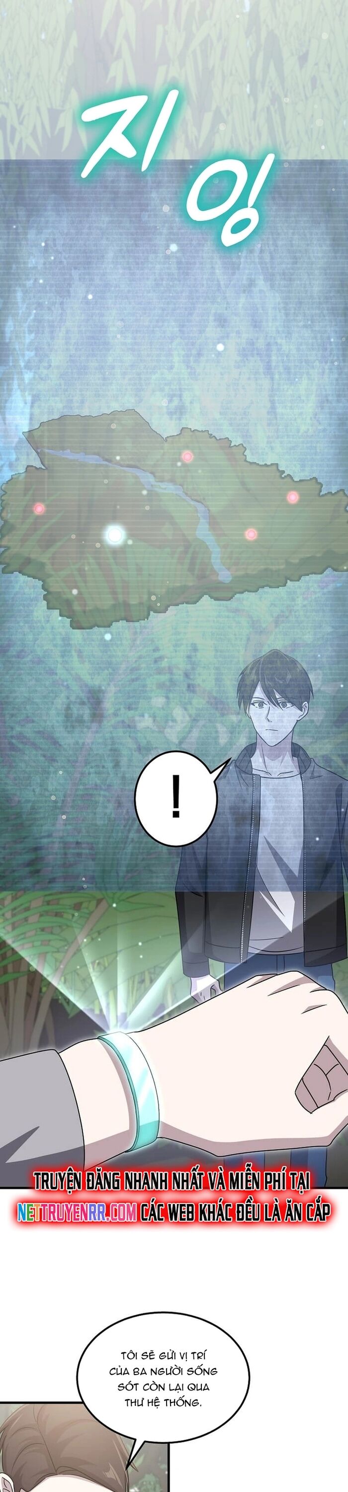 Chiến Vương Thăng Cấp Chapter 17 - Trang 10