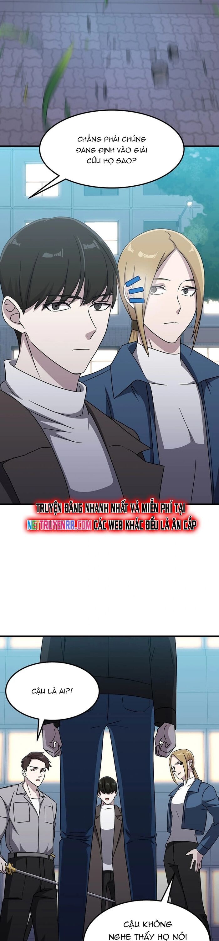 Chiến Vương Thăng Cấp Chapter 16 - Trang 1