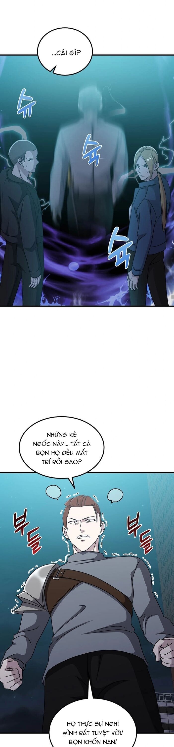 Chiến Vương Thăng Cấp Chapter 16 - Trang 13