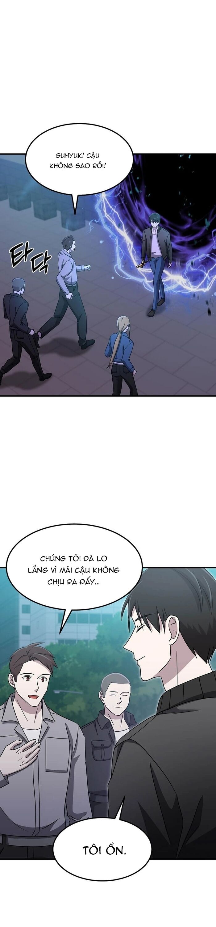 Chiến Vương Thăng Cấp Chapter 17 - Trang 34