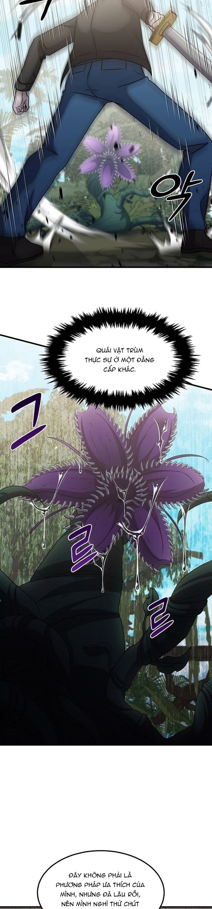 Chiến Vương Thăng Cấp Chapter 17 - Trang 20