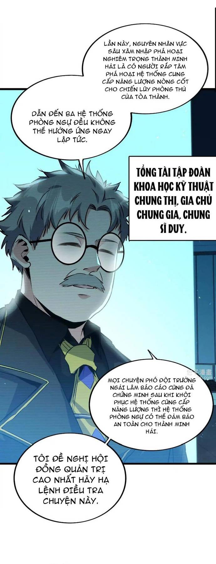 Mạt Thế Cẩu Sinh: Gián Giúp Ta Chồng Buff Chapter 45 - Trang 7