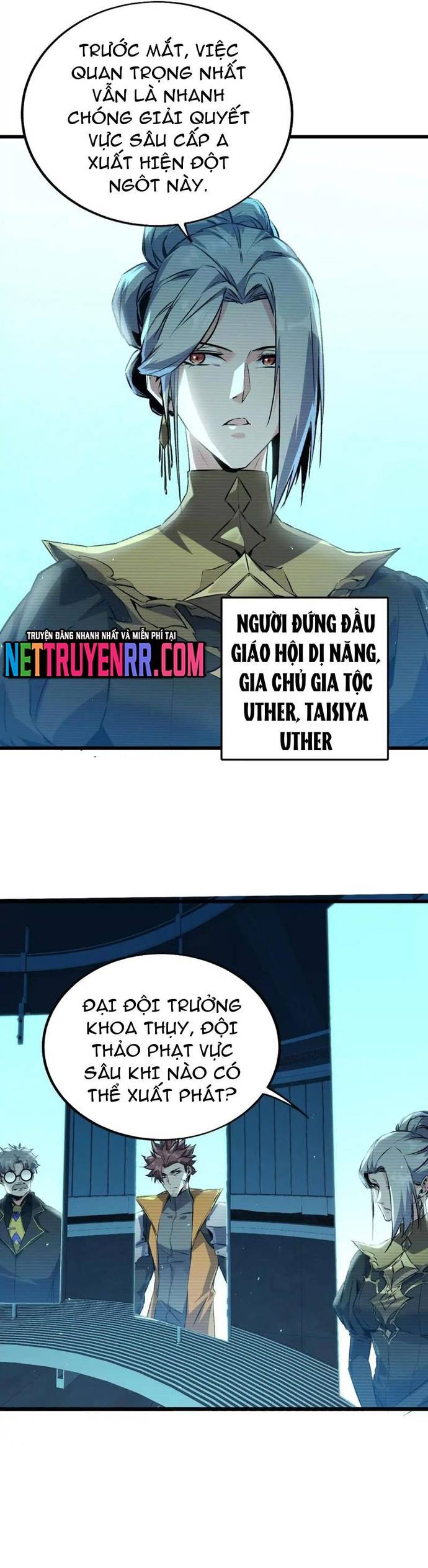 Mạt Thế Cẩu Sinh: Gián Giúp Ta Chồng Buff Chapter 45 - Trang 9