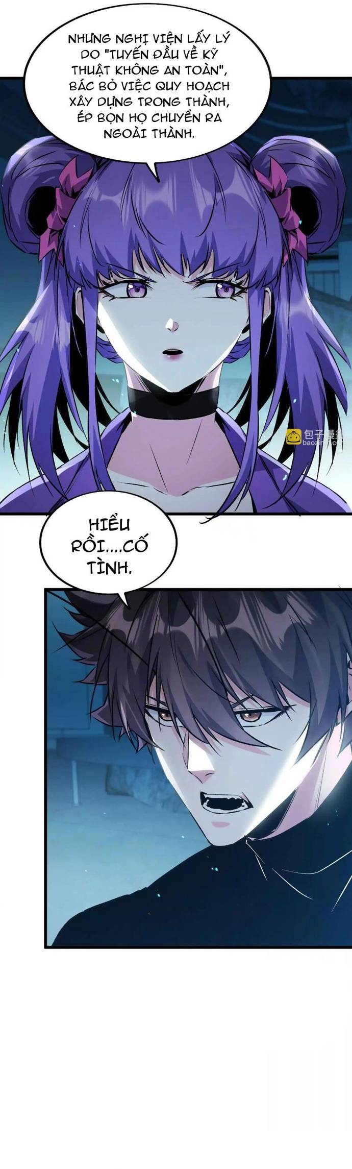 Mạt Thế Cẩu Sinh: Gián Giúp Ta Chồng Buff Chapter 45 - Trang 13