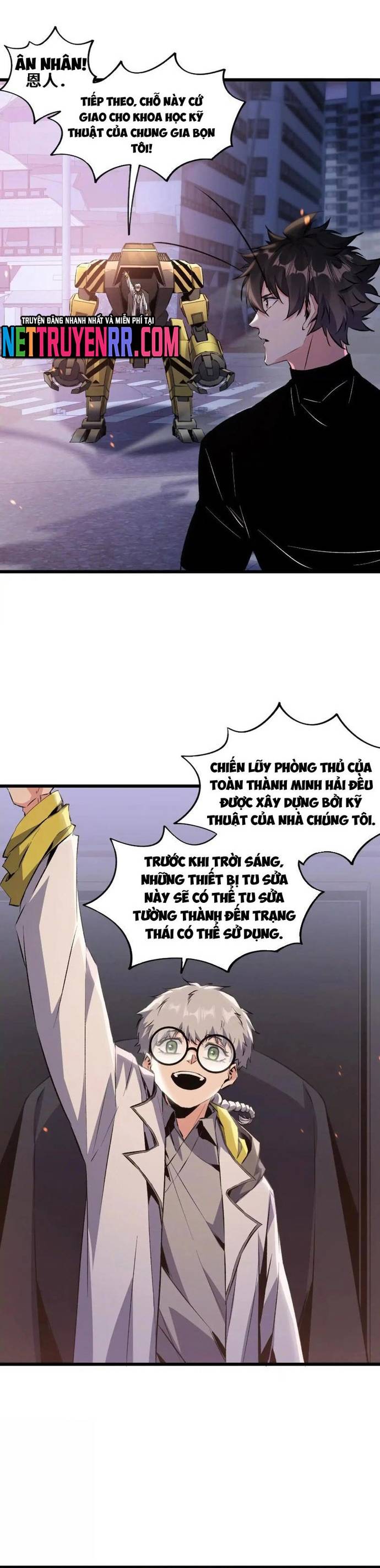 Mạt Thế Cẩu Sinh: Gián Giúp Ta Chồng Buff Chapter 45 - Trang 1