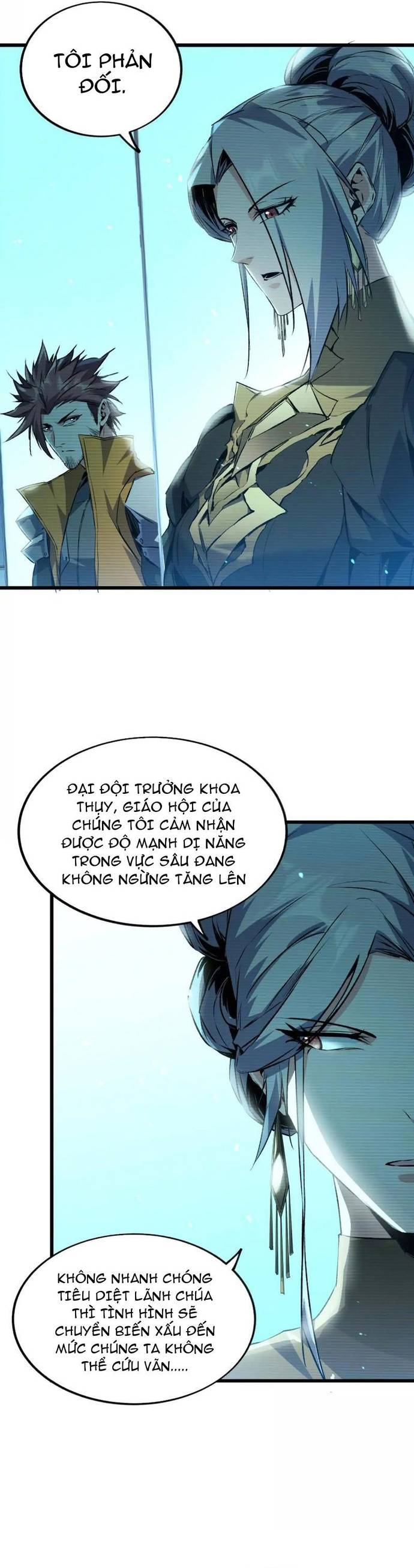 Mạt Thế Cẩu Sinh: Gián Giúp Ta Chồng Buff Chapter 45 - Trang 15