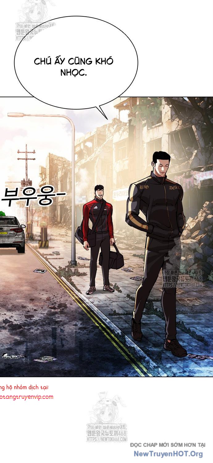 Hoán Đổi Diệu Kỳ chapter 558 - Trang 46