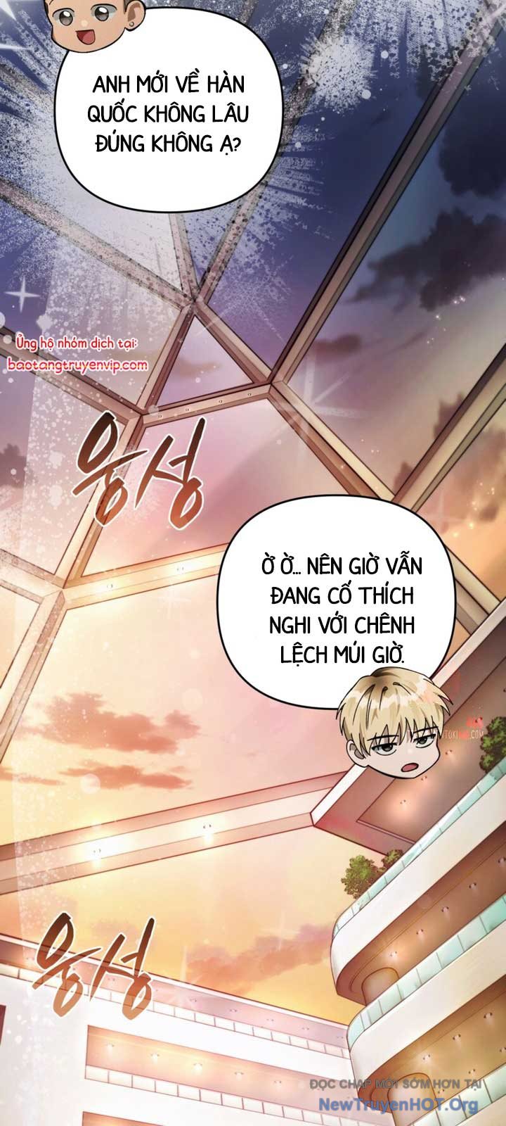 Huyễn Tượng Thợ Săn Tại Dị Giới chapter 43 - Trang 23