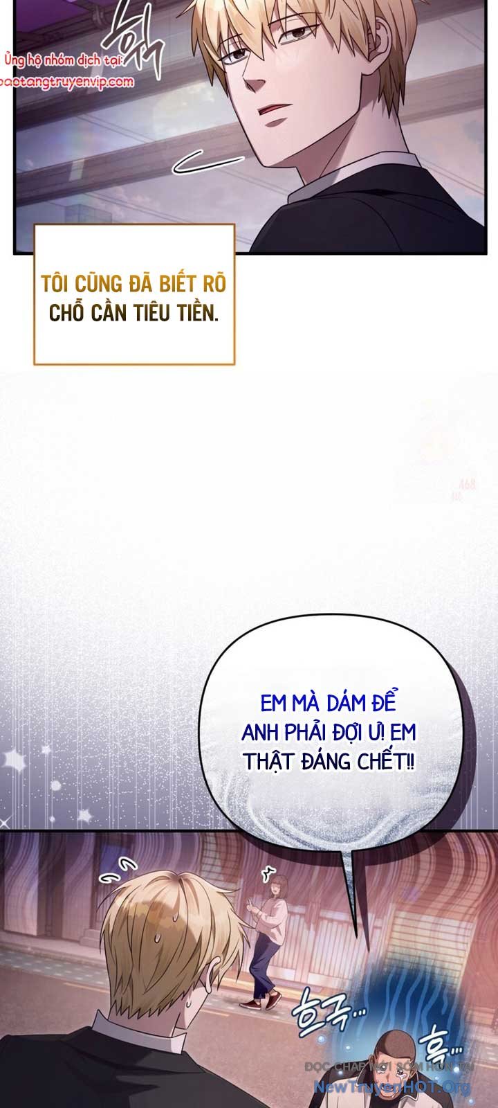Huyễn Tượng Thợ Săn Tại Dị Giới chapter 43 - Trang 13