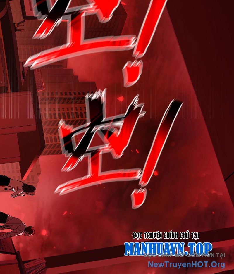 Dị Biến Giáng Lâm Nhân Gian: Kế Hoạch Thanh Trừ Người Chơi Chap 1 - Next Chap 2