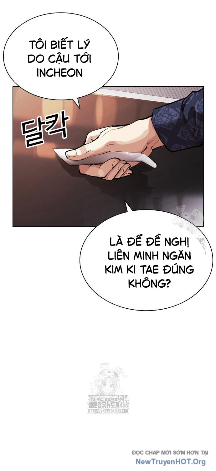 Hoán Đổi Diệu Kỳ chapter 558 - Trang 126