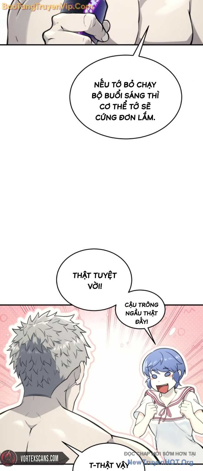 Cuộc Chiến Trong Tòa Tháp: Urek Mazino chapter 11 - Trang 7