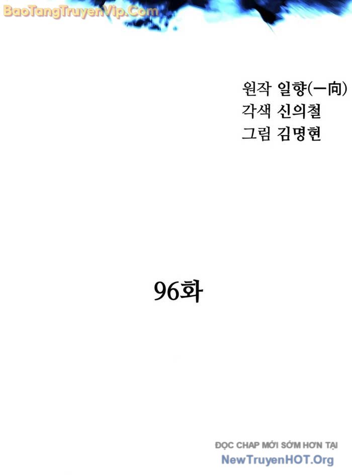 Ông Võ Giả Và Cháu Chí Tôn chapter 96.2 - Trang 18