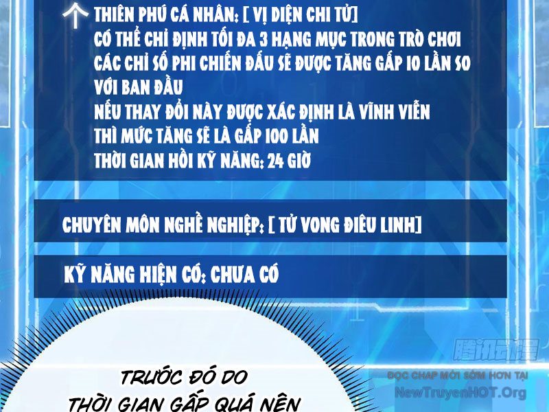 Dị Biến Giáng Lâm Nhân Gian: Kế Hoạch Thanh Trừ Người Chơi Chap 4 - Next Chap 5