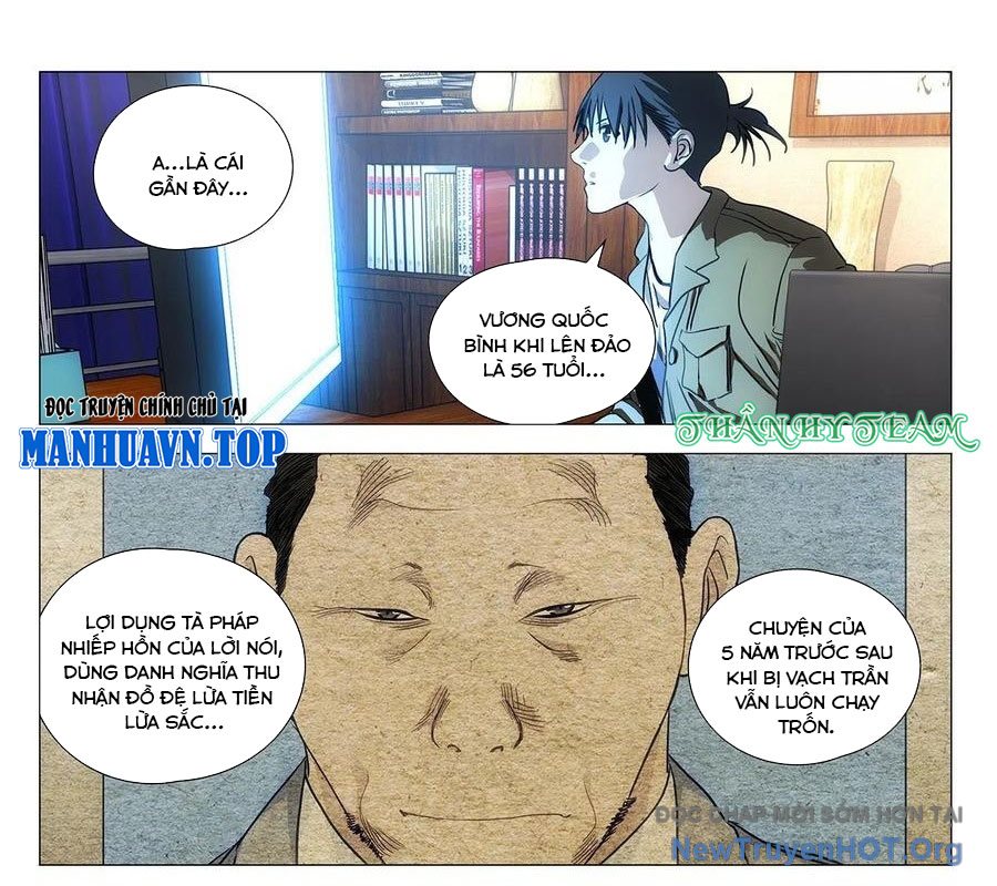Nhất Nhân Chi Hạ chapter 540 - Trang 2