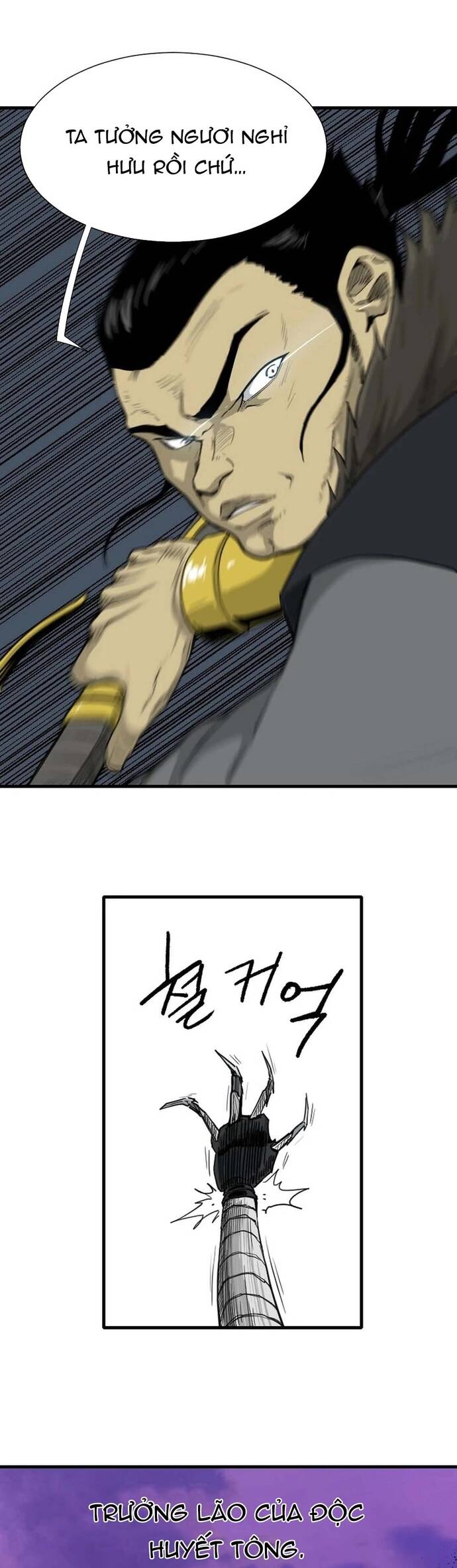 Ma Chiến Sĩ Chapter 29 - Trang 17
