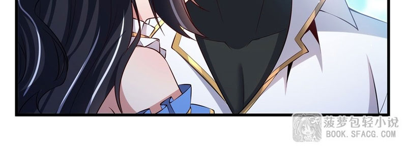 Câm Miệng đi ác Long, Ta Không Muốn Trông Trẻ Với Ngươi Nữa! chapter 45 - Trang 75