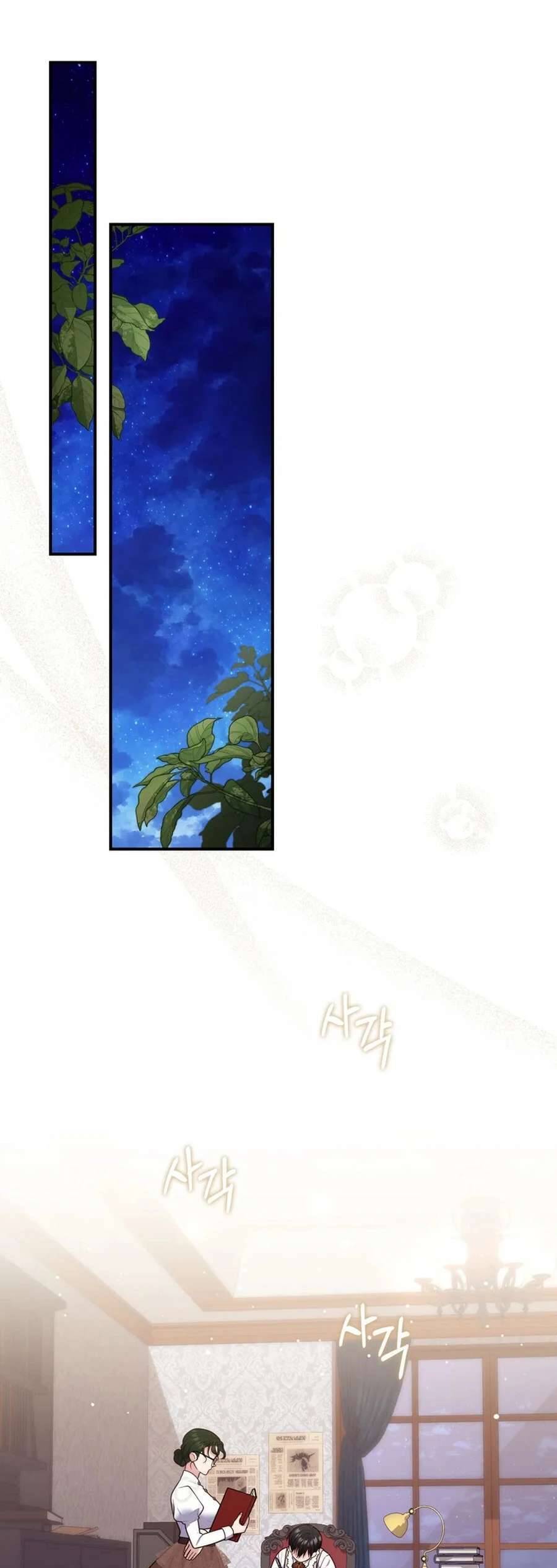 Nàng Công Chúa Tiên Tri Chapter 103 - Trang 45