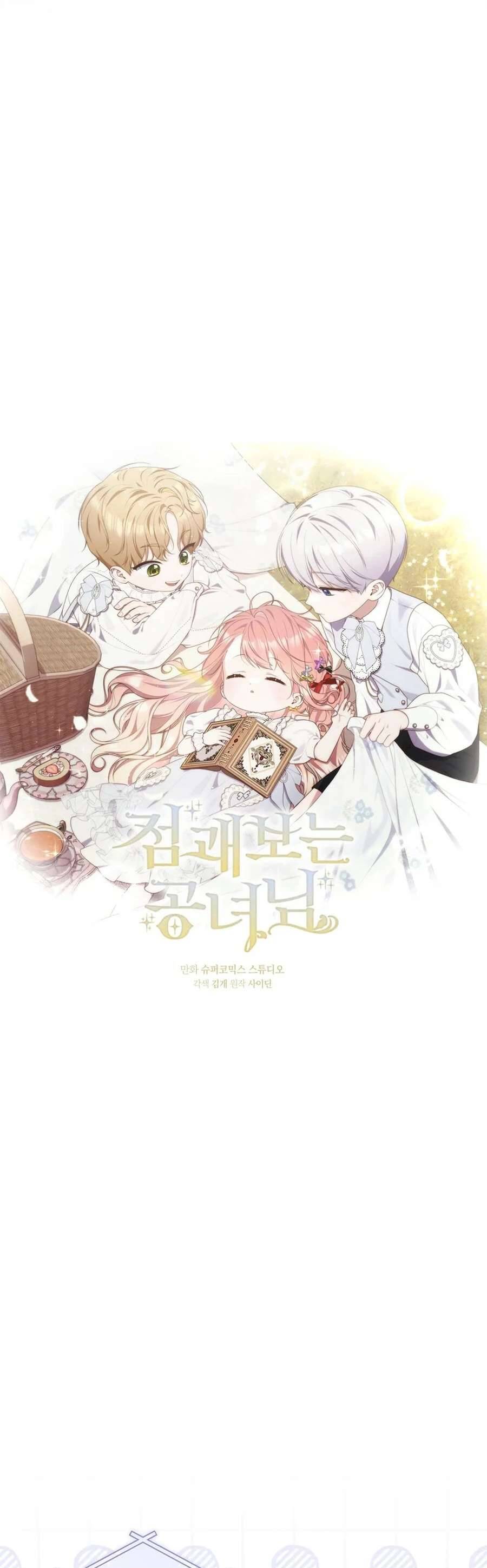 Nàng Công Chúa Tiên Tri Chapter 103 - Trang 21