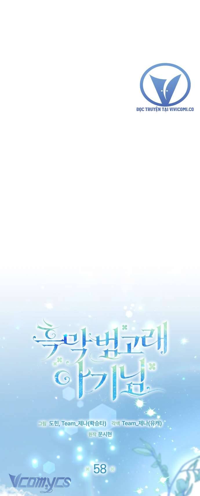 Bé Con Cá Voi Sát Thủ Chapter 58 - Trang 27