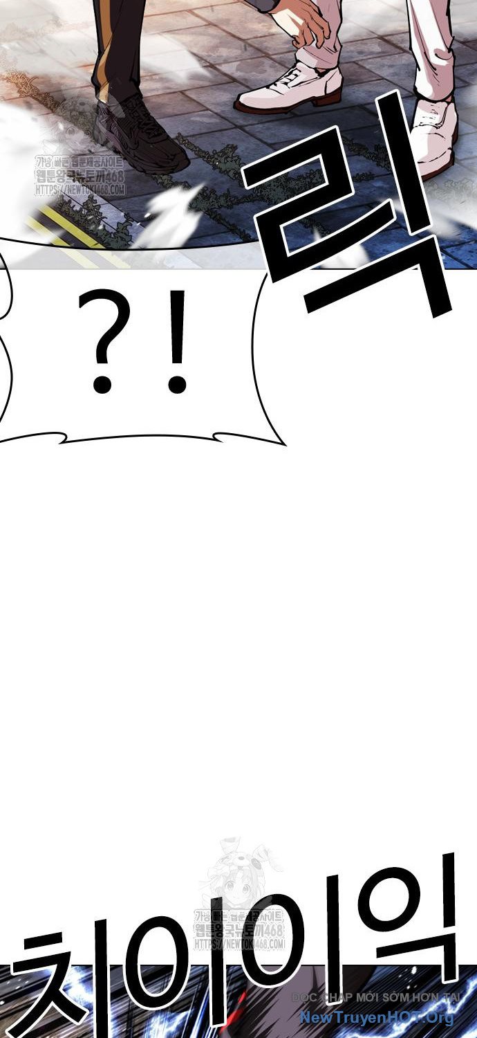 Hoán Đổi Diệu Kỳ chapter 558 - Trang 111