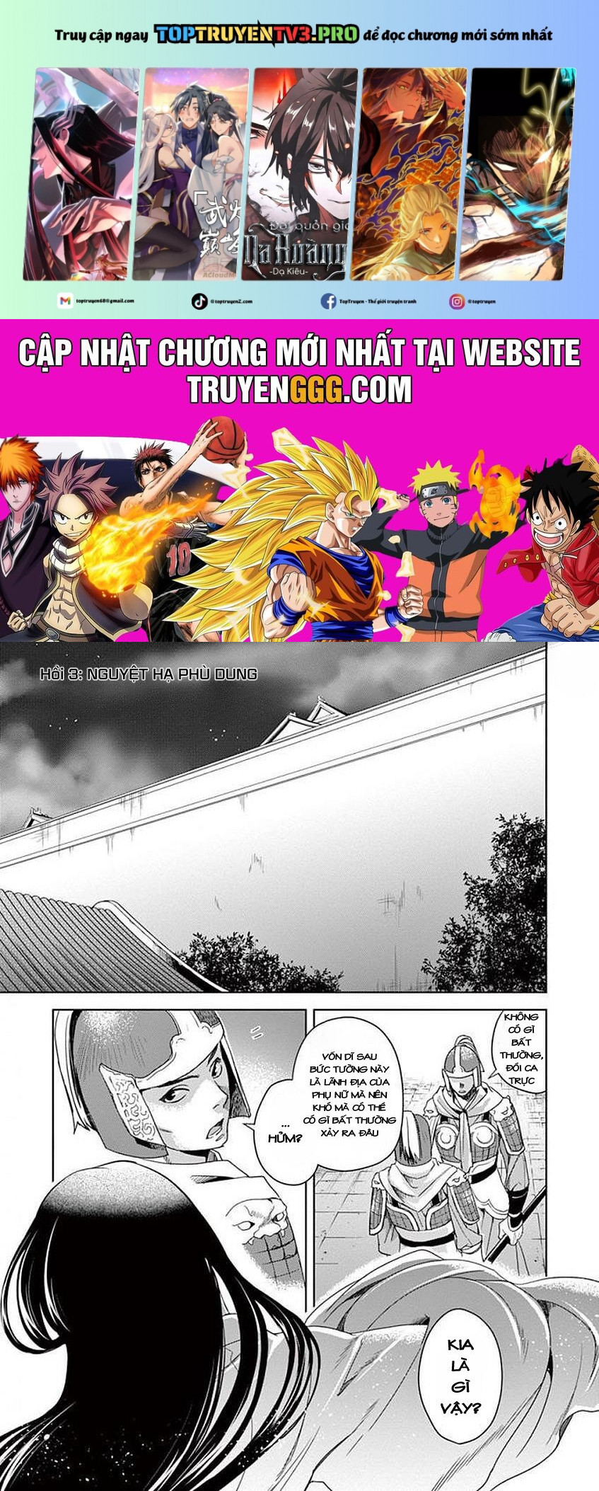 Kusuriya No Hitorigoto ~Maomao No Koukyuu Nazotoki Techou~ Chapter 3 - Trang 0