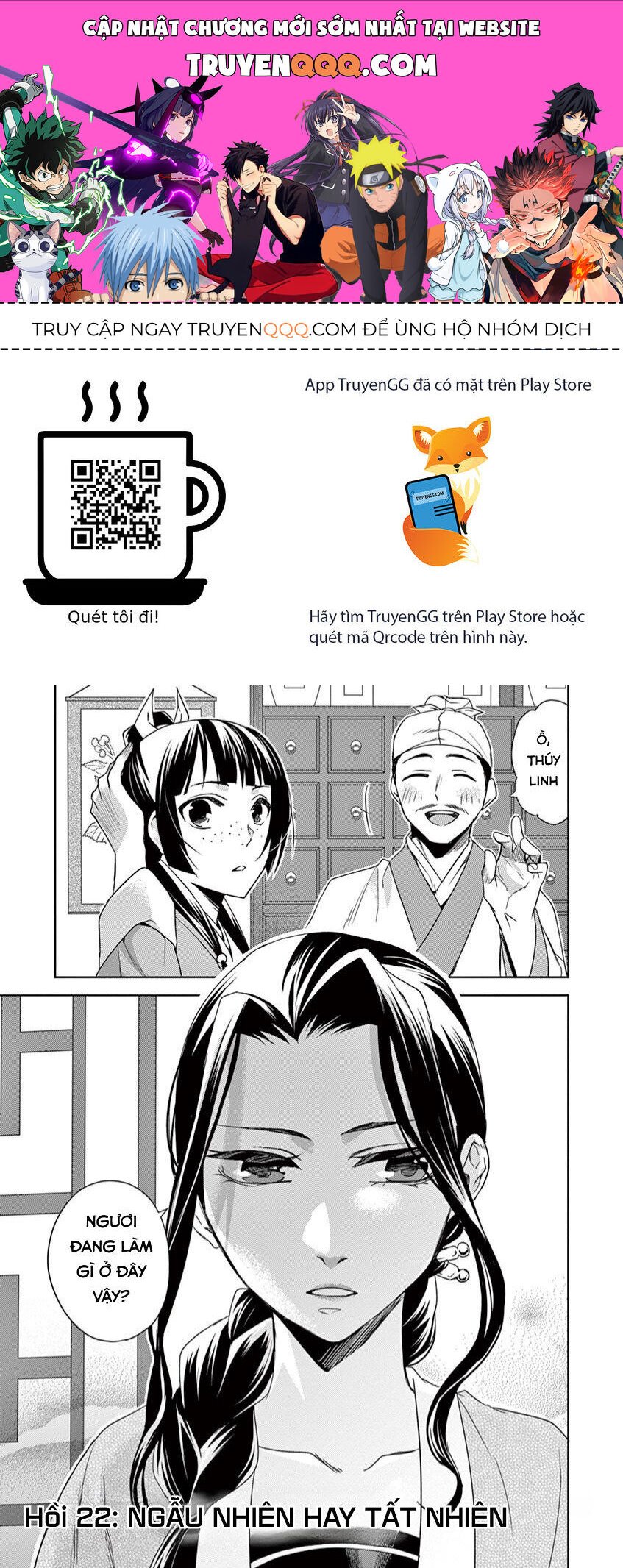 Kusuriya No Hitorigoto ~Maomao No Koukyuu Nazotoki Techou~ Chapter 22 - Trang 0