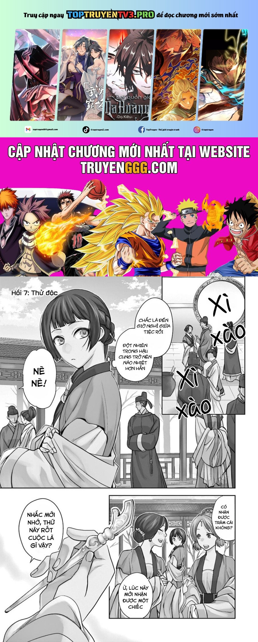 Kusuriya No Hitorigoto ~Maomao No Koukyuu Nazotoki Techou~ Chapter 7 - Trang 0