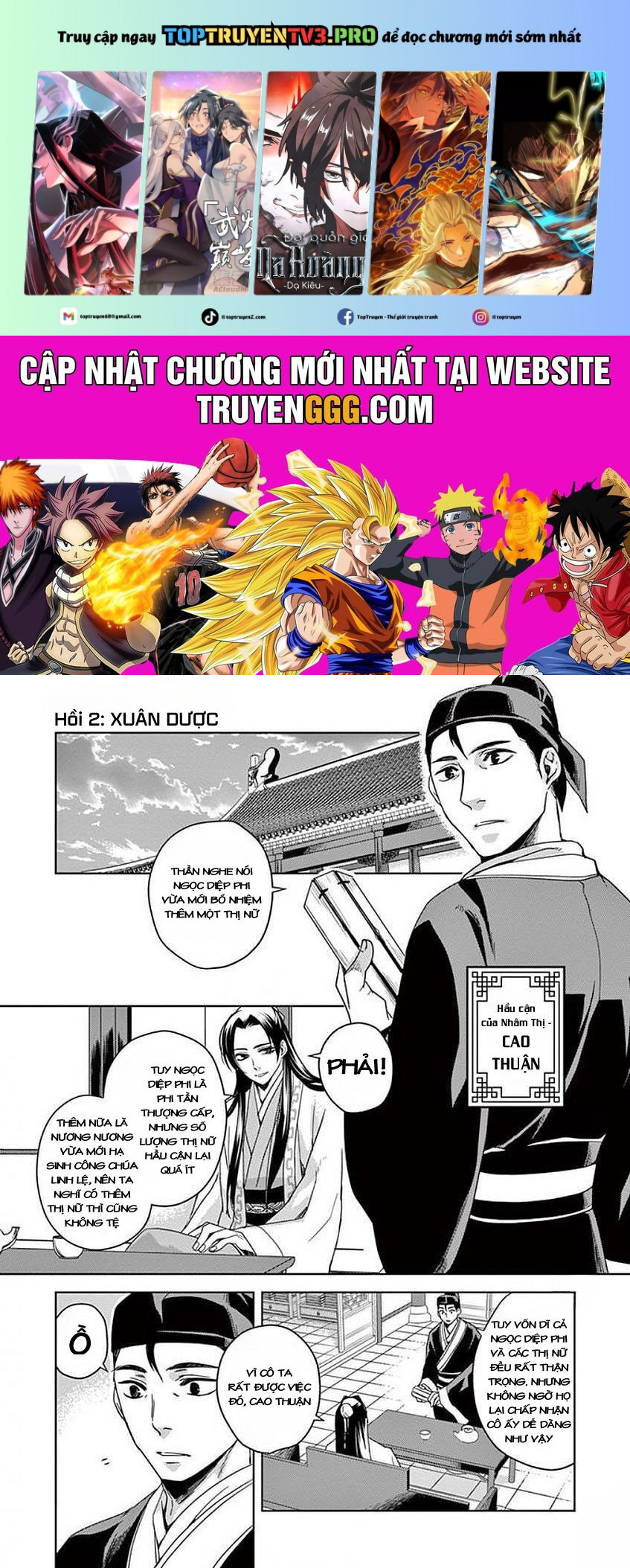 Kusuriya No Hitorigoto ~Maomao No Koukyuu Nazotoki Techou~ Chapter 2 - Trang 0