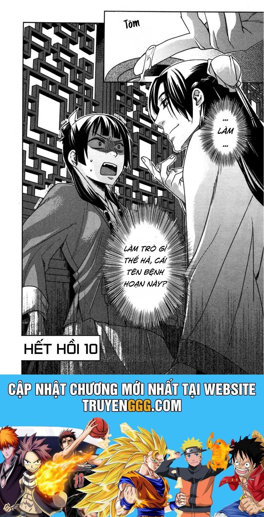 Kusuriya No Hitorigoto ~Maomao No Koukyuu Nazotoki Techou~ Chapter 10 - Trang 39