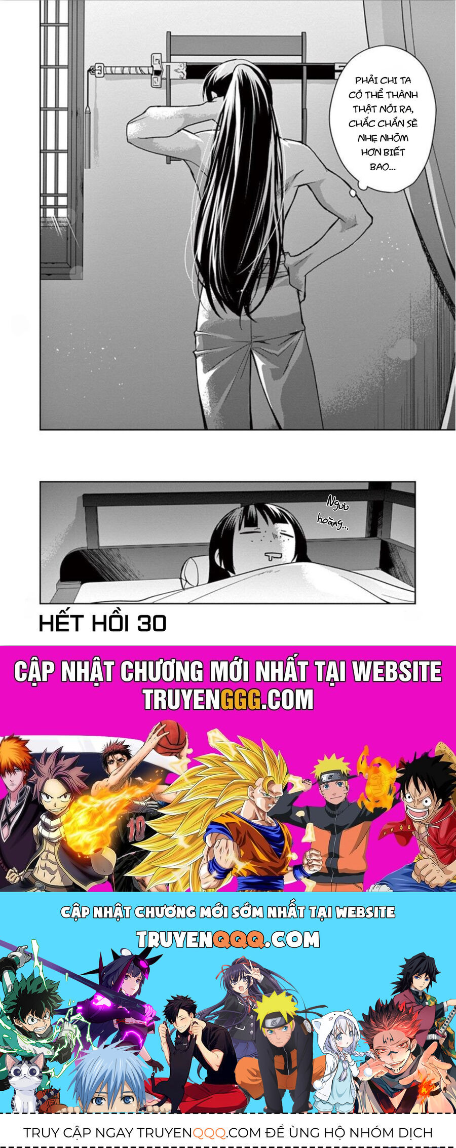 Kusuriya No Hitorigoto ~Maomao No Koukyuu Nazotoki Techou~ Chapter 30 - Trang 41