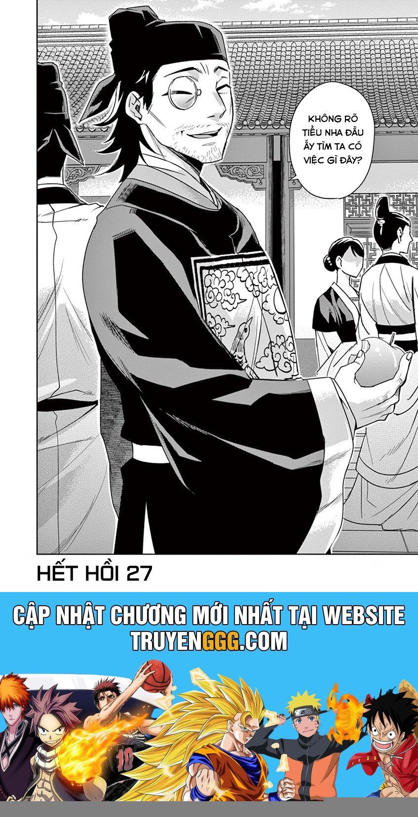 Kusuriya No Hitorigoto ~Maomao No Koukyuu Nazotoki Techou~ Chapter 27 - Trang 50