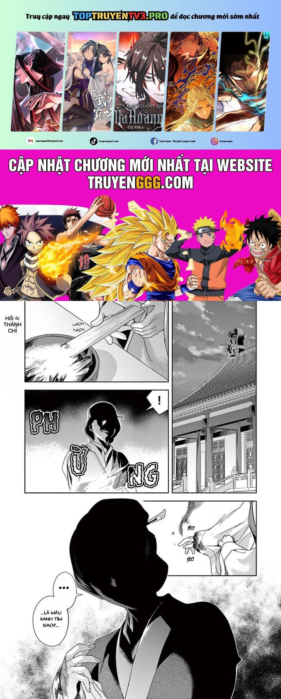 Kusuriya No Hitorigoto ~Maomao No Koukyuu Nazotoki Techou~ Chapter 4 - Trang 0