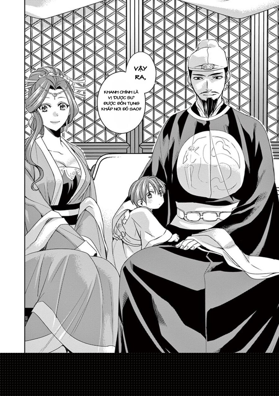 Kusuriya No Hitorigoto ~Maomao No Koukyuu Nazotoki Techou~ Chapter 4 - Trang 15