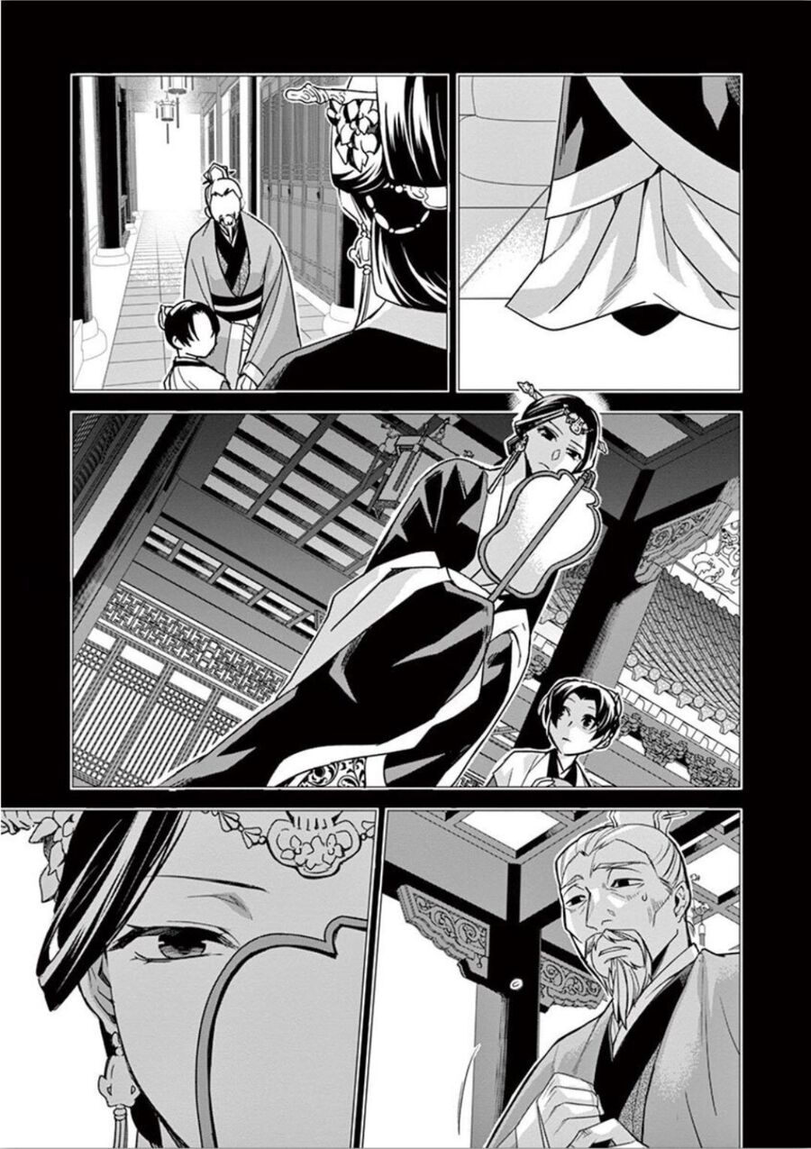 Kusuriya No Hitorigoto ~Maomao No Koukyuu Nazotoki Techou~ Chapter 30 - Trang 30