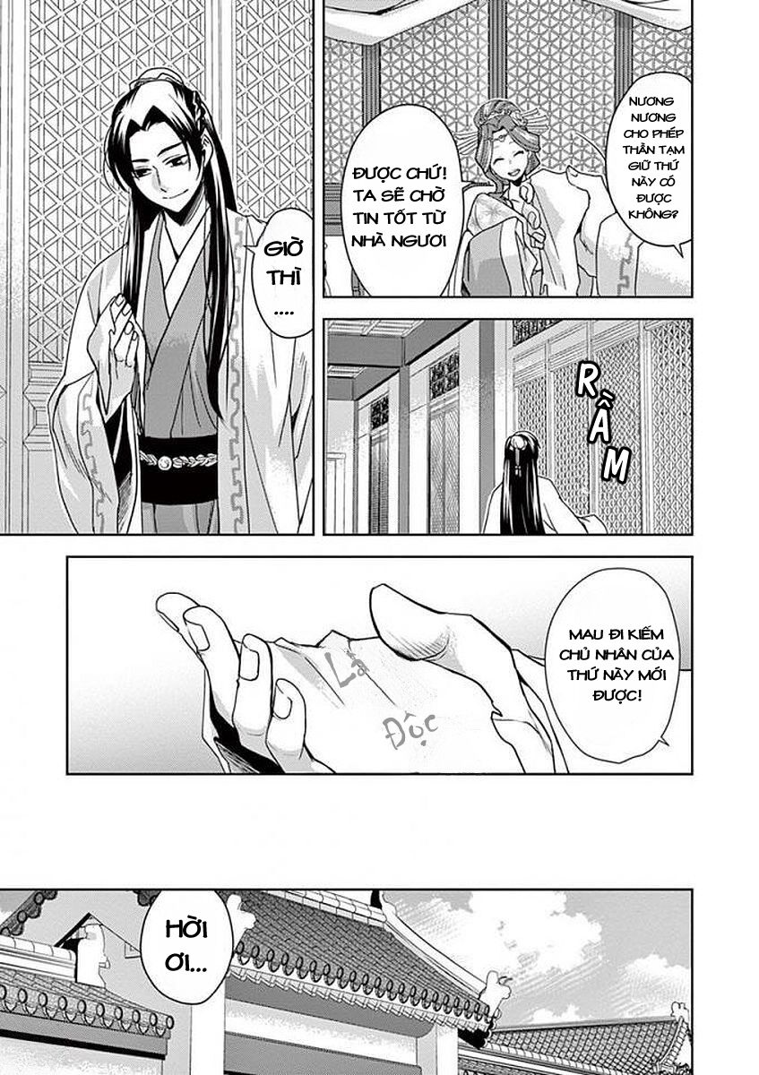 Kusuriya No Hitorigoto ~Maomao No Koukyuu Nazotoki Techou~ Chapter 1 - Trang 24